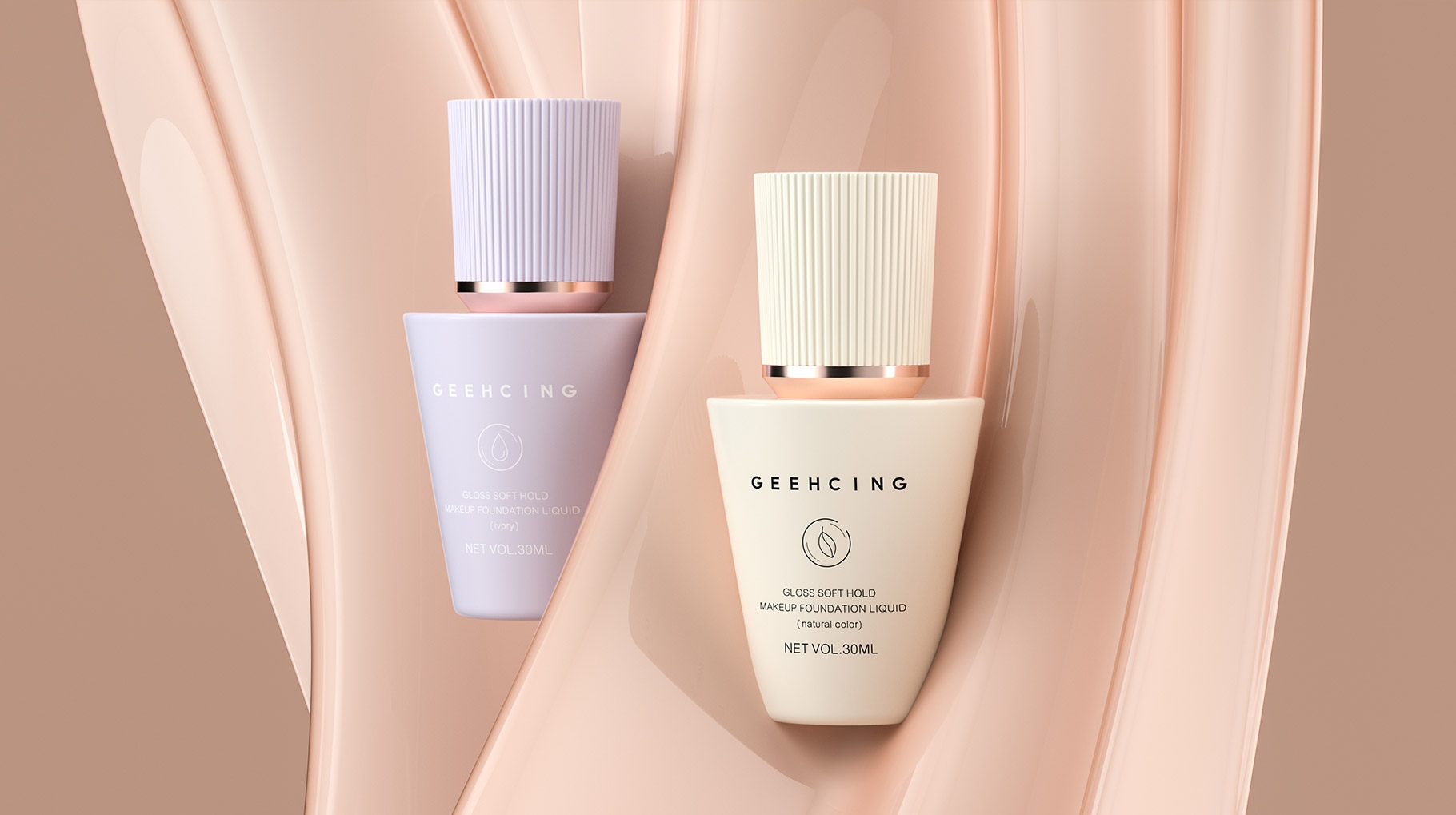 GEEHCING 彩妝產品包裝設計