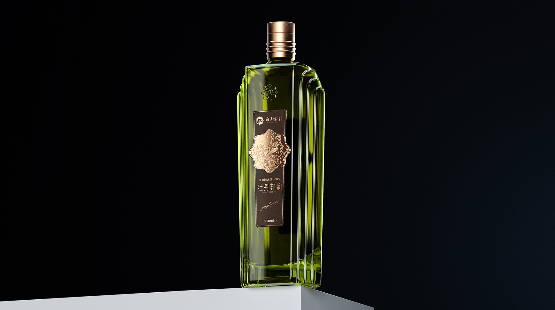 雍和牡丹 籽油包裝設計