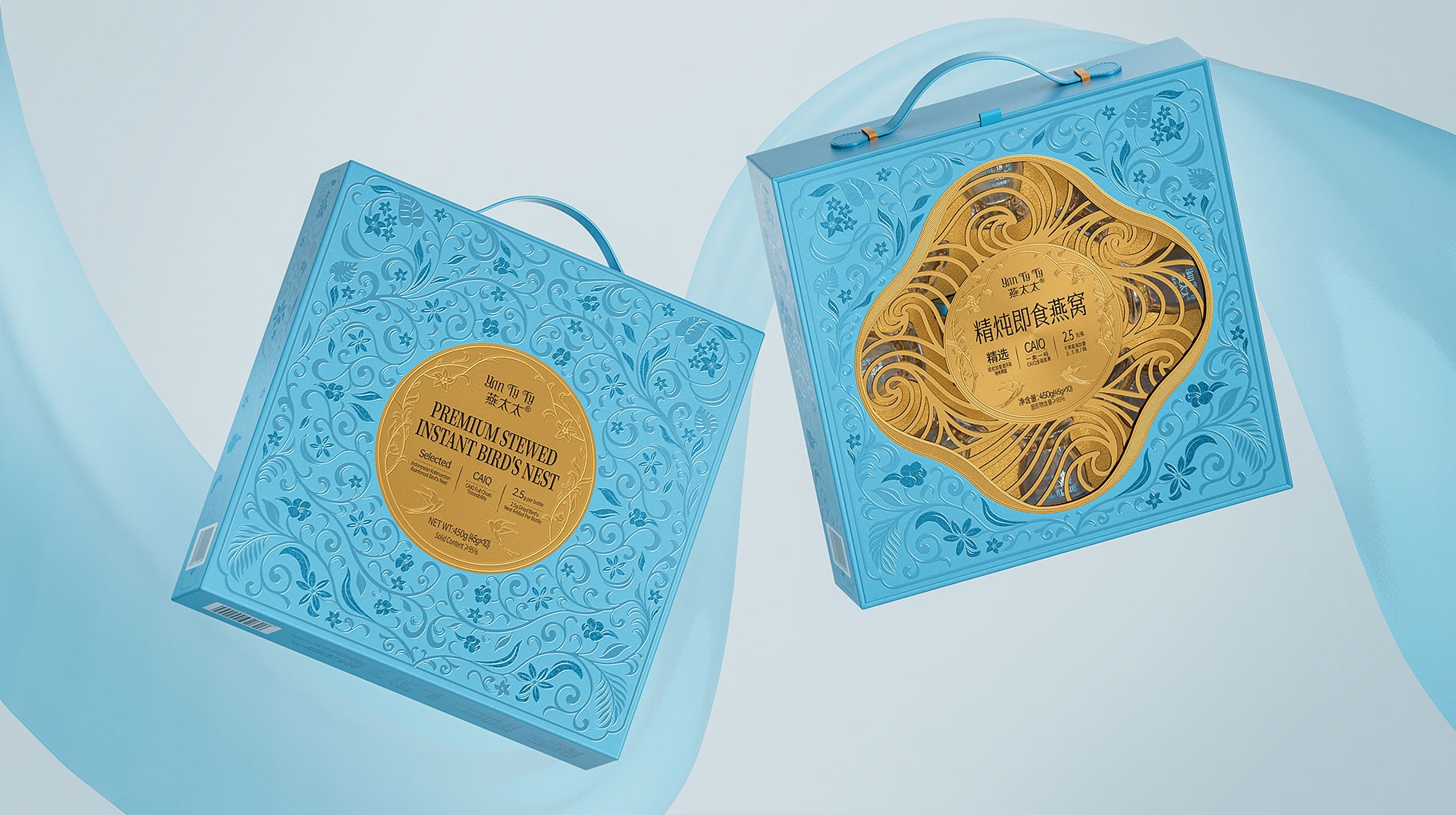 燕太太高端即食燕窩包裝設(shè)計(jì)&山姆特供