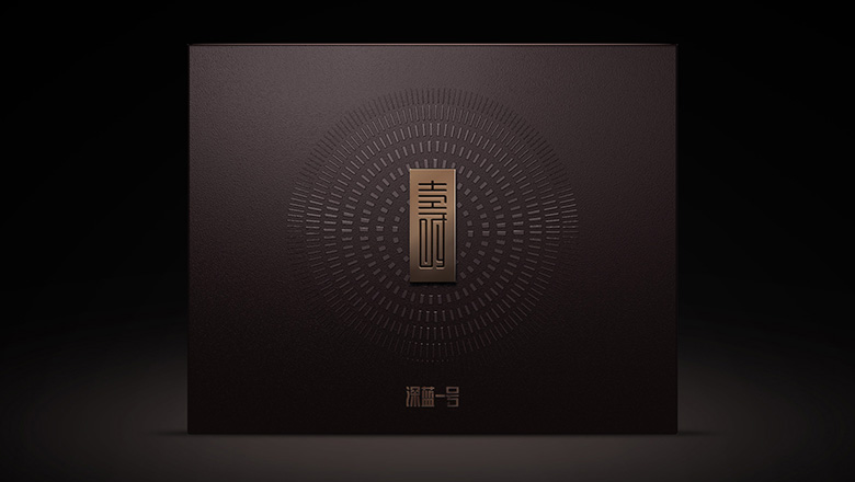 燕太太花膠羹包裝設計的驚艷之處