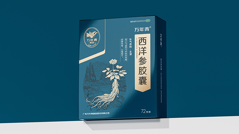 番茄醬包裝設計公司哪家好-哪家公司的番茄醬包裝設計最佳？