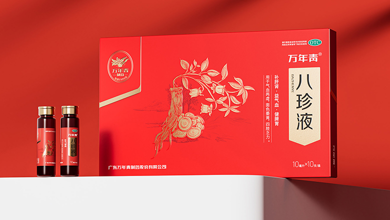 糖果鎖扣包裝設計圖片_美味可口再度升華