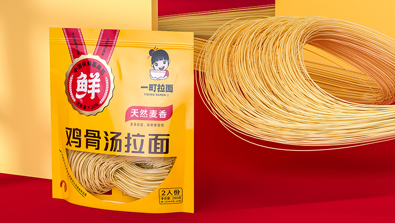 年度面條包裝設(shè)計(jì)服務(wù)設(shè)計(jì)公司-年度面條包裝設(shè)計(jì)服務(wù)Top公司排名2021