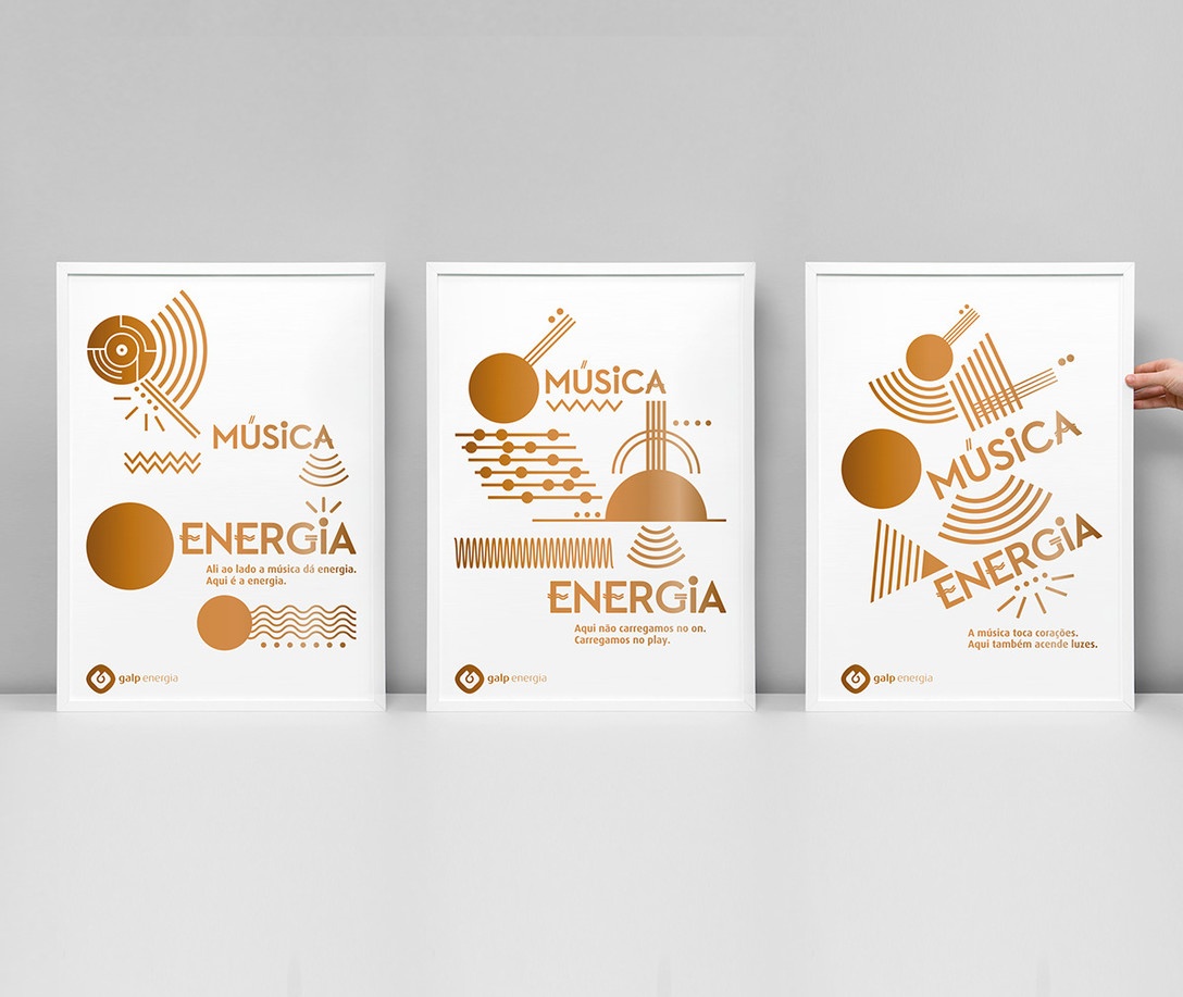 深圳旗艦店品牌形象設(shè)計 深圳旗艦店品牌形象設(shè)計