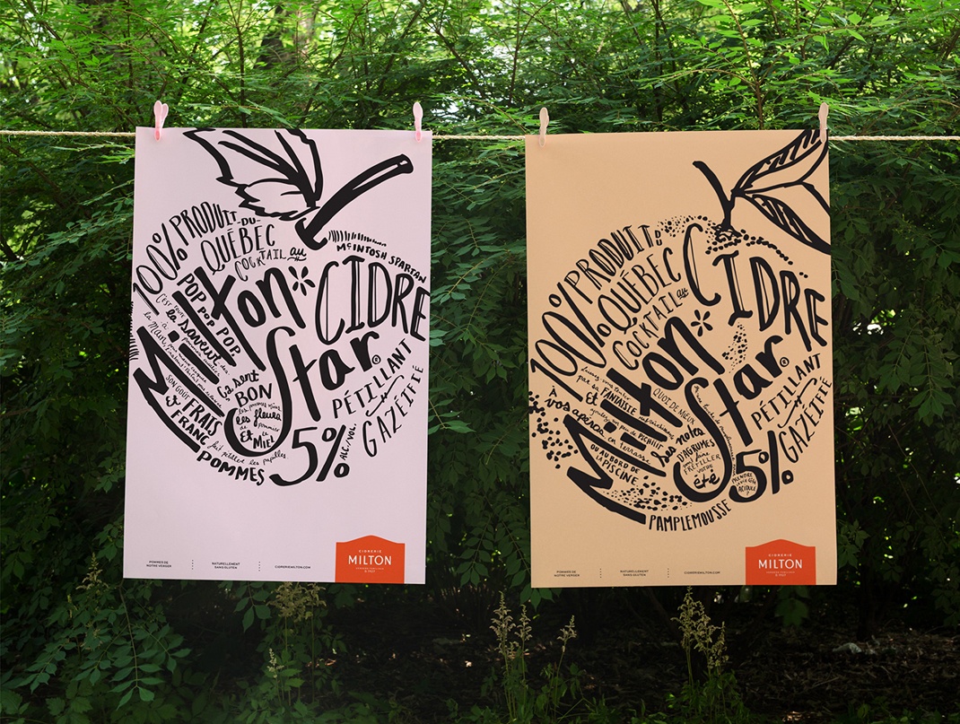 酒包裝設(shè)計(jì) 酒包裝設(shè)計(jì)