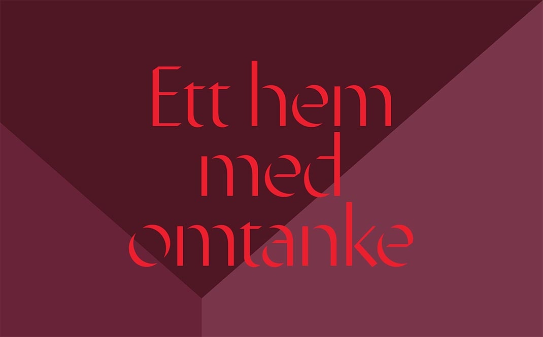 房地產(chǎn)VI設(shè)計(jì)