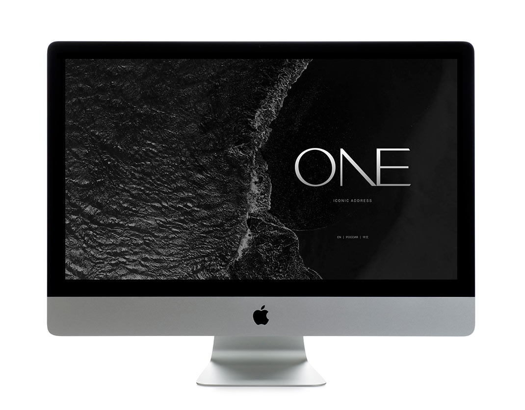 ONE品牌VI形象設計欣賞