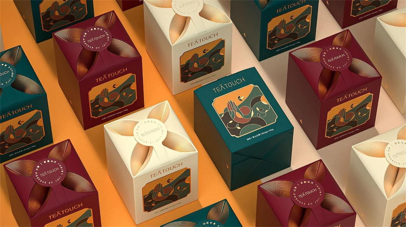 1626848974905000.jpg 茶葉包裝設(shè)計(jì).jpg